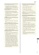 Предварительный просмотр 205 страницы SoftBank 304HW User Manual