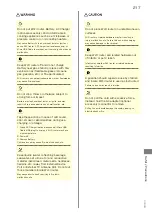 Предварительный просмотр 219 страницы SoftBank 304HW User Manual