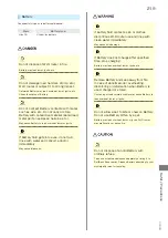 Предварительный просмотр 221 страницы SoftBank 304HW User Manual