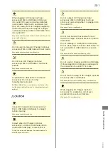 Предварительный просмотр 223 страницы SoftBank 304HW User Manual