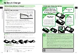 Preview for 18 page of SoftBank 304T User Manual