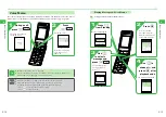 Preview for 31 page of SoftBank 304T User Manual