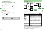 Preview for 51 page of SoftBank 304T User Manual