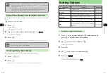 Preview for 67 page of SoftBank 304T User Manual