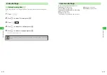 Preview for 89 page of SoftBank 304T User Manual