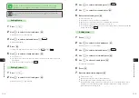 Preview for 140 page of SoftBank 304T User Manual