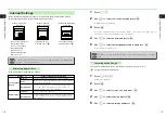 Preview for 211 page of SoftBank 304T User Manual