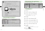 Preview for 232 page of SoftBank 304T User Manual