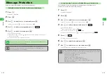 Preview for 252 page of SoftBank 304T User Manual