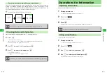 Preview for 295 page of SoftBank 304T User Manual