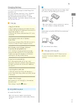 Предварительный просмотр 17 страницы SoftBank 501HW User Manual