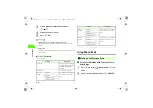 Предварительный просмотр 104 страницы SoftBank 705N User Manual