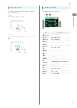 Предварительный просмотр 13 страницы SoftBank 809SH User Manual