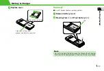 Предварительный просмотр 42 страницы SoftBank 820n User Manual