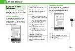 Предварительный просмотр 134 страницы SoftBank 820n User Manual