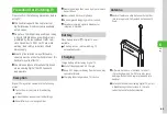 Предварительный просмотр 146 страницы SoftBank 931sc User Manual