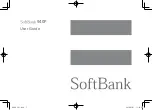 SoftBank 940P User Manual preview