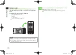 Preview for 38 page of SoftBank 940P User Manual