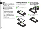 Предварительный просмотр 31 страницы SoftBank 940SC User Manual