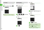 Предварительный просмотр 57 страницы SoftBank 940SC User Manual