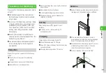 Предварительный просмотр 142 страницы SoftBank 940SC User Manual