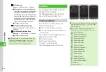 Предварительный просмотр 219 страницы SoftBank 940SC User Manual