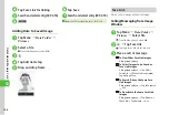 Предварительный просмотр 259 страницы SoftBank 940SC User Manual