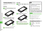 Предварительный просмотр 263 страницы SoftBank 940SC User Manual