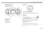 Preview for 23 page of Sokon Automotive DFSK Glory 580 Handbook