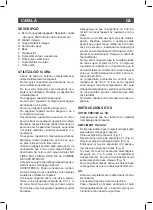 Предварительный просмотр 17 страницы SOLAC Air from Kyoto Instructions For Use Manual