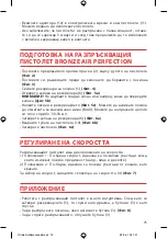 Preview for 75 page of SOLAC BE7855 Instructions For Use Manual