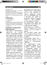 Preview for 37 page of SOLAC CB8981 Instructions For Use Manual