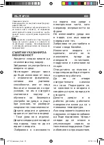 Preview for 53 page of SOLAC Ecogenic LV1700 Instructions For Use Manual