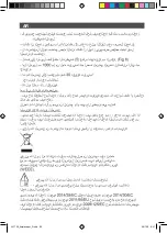 Preview for 63 page of SOLAC Ecogenic LV1700 Instructions For Use Manual