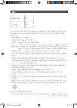 Preview for 68 page of SOLAC Ecogenic LV1700 Instructions For Use Manual