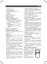 Preview for 56 page of SOLAC HU1065 Instructions For Use Manual