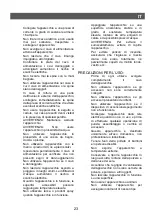 Preview for 25 page of SOLAC SH7088 Instructions For Use Manual