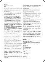 Preview for 6 page of SOLAC SW8230 Instructions For Use Manual