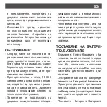 Preview for 164 page of SOLAC TE7800 Instructions For Use Manual