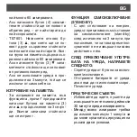 Preview for 169 page of SOLAC TE7800 Instructions For Use Manual