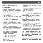 Preview for 172 page of SOLAC TE7800 Instructions For Use Manual