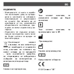 Preview for 173 page of SOLAC TE7800 Instructions For Use Manual