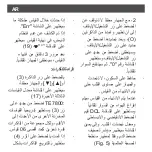 Preview for 195 page of SOLAC TE7800 Instructions For Use Manual