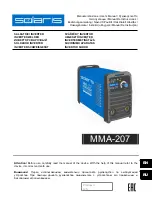 Предварительный просмотр 1 страницы Solaris MMA-207 User Manual