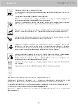 Предварительный просмотр 10 страницы Solaris MMA-207 User Manual