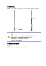 Preview for 22 page of SolarMAN WP-2S User Manual