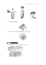 Preview for 23 page of SolarMAN WP-2S User Manual