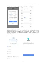 Preview for 31 page of SolarMAN WP-2S User Manual