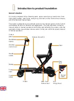 Предварительный просмотр 32 страницы Solax S3121 Owner'S Manual