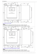 Предварительный просмотр 38 страницы Solcon RVS-DN 105 Instructions Manual